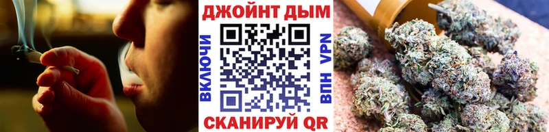 Наркошоп купить A PVP  Мефедрон  Гашиш  Конопля  Горячий Ключ