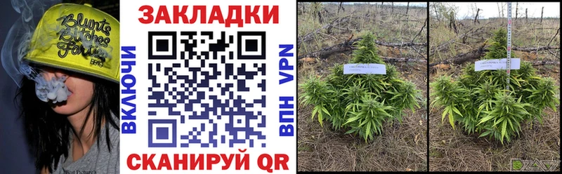 Мефедрон Горячий Ключ