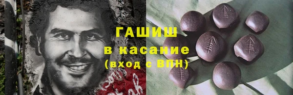 марихуана Елабуга