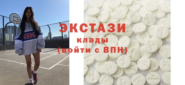 скорость Елизово