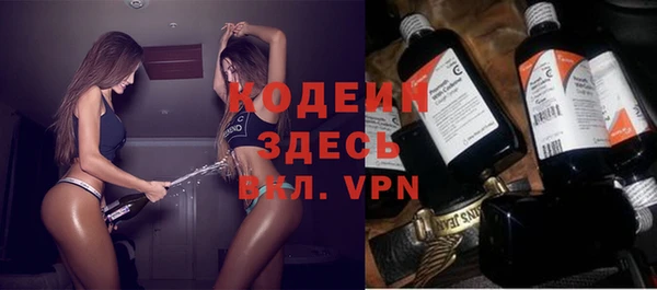 марихуана Елабуга