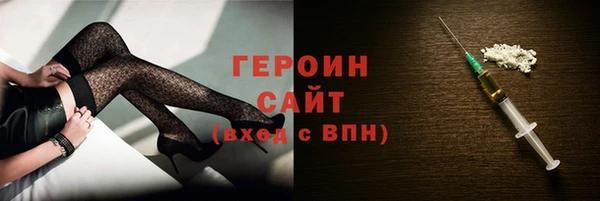 скорость Елизово