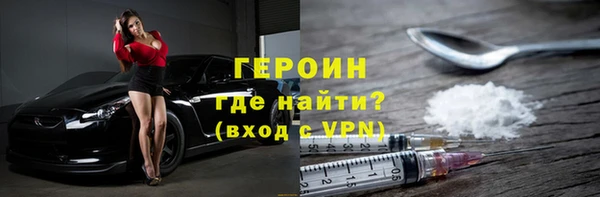 марихуана Елабуга