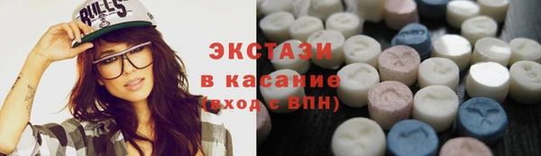 марихуана Елабуга