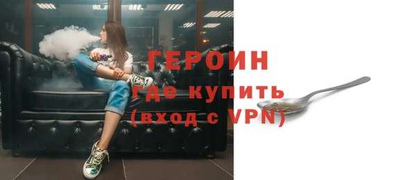 марихуана Елабуга