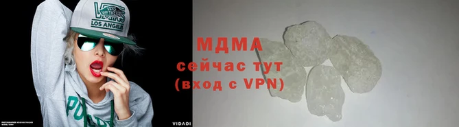 марихуана Елабуга