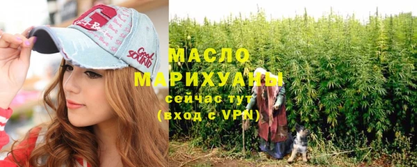 скорость Елизово