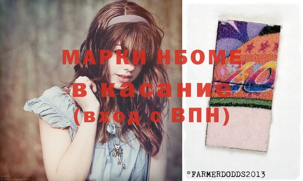 марихуана Елабуга