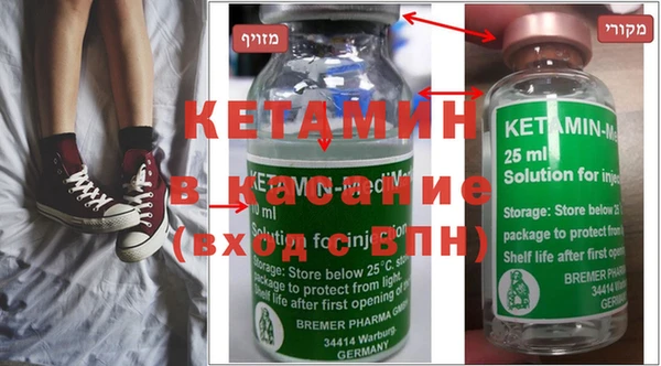 скорость Елизово