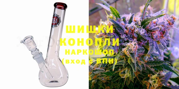 марихуана Елабуга