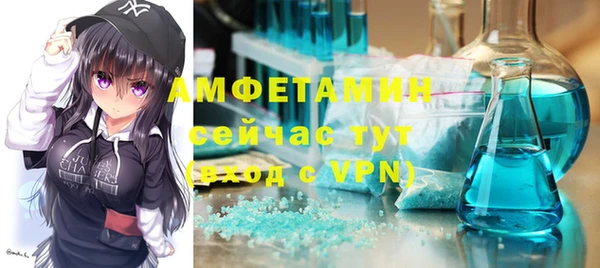 марихуана Елабуга