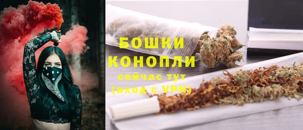 скорость Елизово
