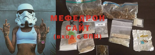 скорость Елизово
