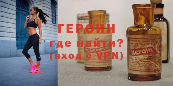 марихуана Елабуга